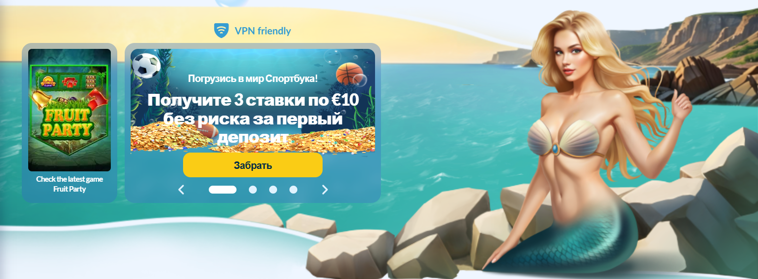 Welle Casino
